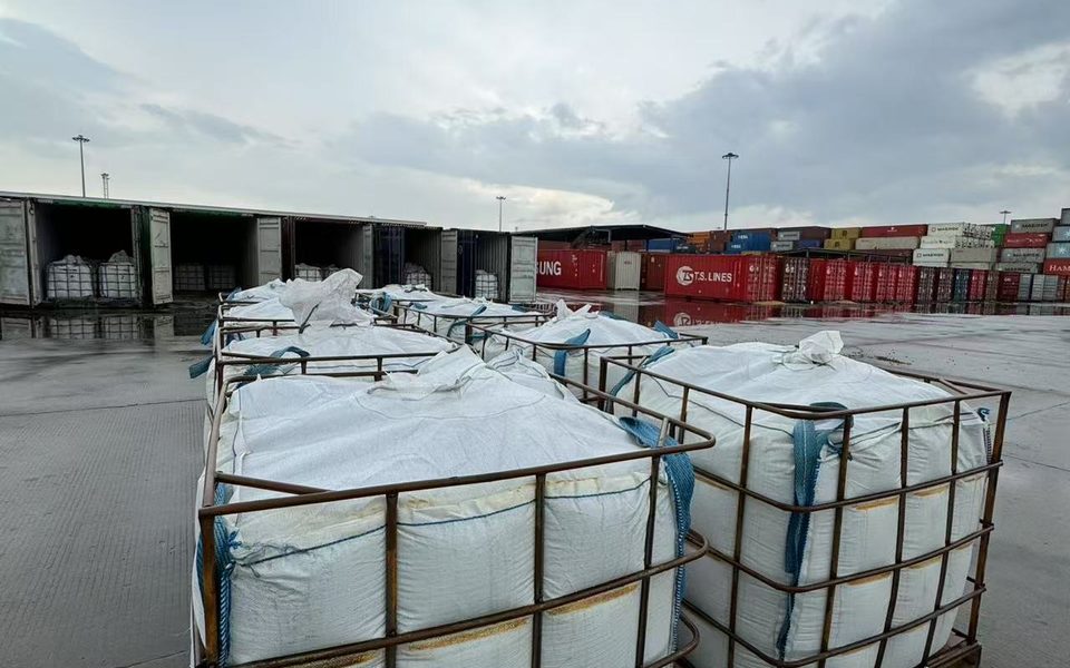 Container yard stock inspection